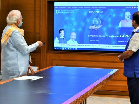 MSME Grievance Platform Success Reinforces Need For E-Governance In Crisis