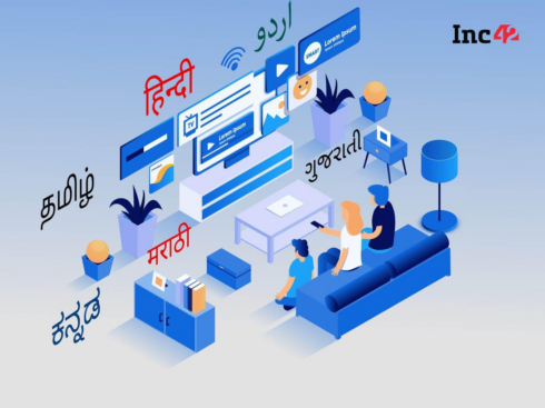 Prasar Bharati’s OTT App WAVES Breaches 1 Mn Downloads In A Month