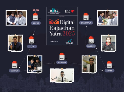 Digital Rajasthan Ratra Report 2025