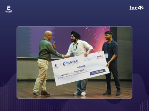 IIT Bombay Eureka 2025